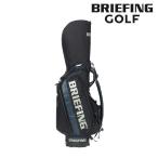 [ немедленная уплата ]2025 BRIEFING Briefing Golf CR-3 #03 LTD caddy bag BRG253D52 темный темно-синий Япония стандартный товар ограниченное количество цвет 