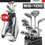  Bridgestone мужской caddy bag имеется Club 11 шт. комплект BG-100 Япония стандартный товар 