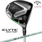 2025キャロウェイELYTEエリ...