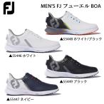 ショッピングスパイク フットジョイ 2022 FJ フューエル ボア メンズ スパイクレス ゴルフシューズ 日本正規品
