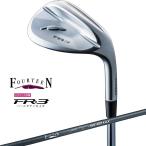 フォーティーン 2026 FR-3 レディース ウェッジ パールサテン仕上げ FT-52w Ver2 カーボンシャフト 日本正規品