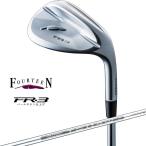 フォーティーン 2026 FR-3 ウェッジ パールサテン仕上げ N.S.PRO TS-114w Ver2 スチールシャフト 日本正規品