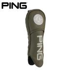 【即納】PING ピンゴルフ HC-P221 ソフト PU ヘッドカバー フェアウェイウッド用 日本正規品 36200 pnap