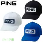 2026 PING ピンゴルフ HW-U2609 ジュニアキャップ 39000 日本正規品 pnap