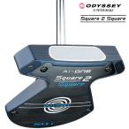 ショッピングオデッセイ 【特価/即納】オデッセイ 2025 エーアイワン Ai-ONE Square 2 スクエア MAX 1 パター STROKE LAB 90 シャフト 日本正規品 爆買