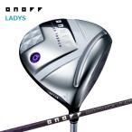 2025ONOFFオノフドライバー...