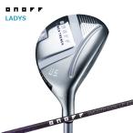 2025 ONOFFonofreti служебная программа лиловый стандарт specification SMOOTH KICK LP-425U Япония стандартный товар 