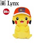 リンクスポケットモンスターポケモン...