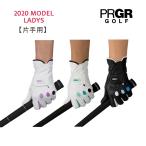  PRGR PRGR дамский левый рука для Golf перчатка PGL-17[ клик post рассылка ]