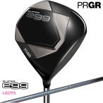 【高反発/ルール適合外】2026 PRGR プロギア SUPER eg
