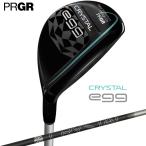 2025 PRGR プロギア クリスタルエッグ レディース ユ