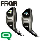 PRGR プロギア Q キュー ユーティリティ Q28 Q33 オリジナルカーボンシャフト 日本正規品