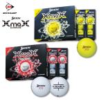 ショッピングダンロップ 【4月10日発売予定】ダンロップ 2026 スリクソン XmaX エックスマックス ゴルフボール 1ダース (12球入り) 日本正規品