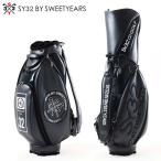 【即納】2026 SY32 ゴルフ SYG GMT キャディバッグ ブラック 9.5型 47インチ対応 SYG-26S9-18 日本正規品