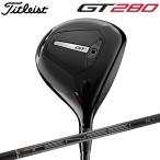 2025 タイトリスト GT280 ミニドライバー TENSEI Black 1K 65 シャフト 日本正規品 tlgt280