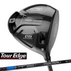 2024ツアーエッジTourEdg...