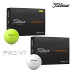 【即納】タイトリスト 2025 PRO V1 ゴルフボール 1ダース(12球入)日本正規品