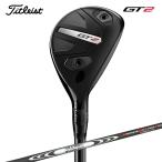 [ специальная цена ]2025 Titleist GT2 служебная программа N.S.PRO MODUS3 HYBRID GOST вал Япония стандартный товар tlstgt