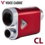 [ сильно сниженная цена / немедленная уплата ] voice Cade .CL compact Laser лазерный дальномер Golf растояние измеритель Япония стандартный товар . покупка 