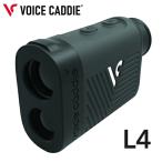 [ сильно сниженная цена / немедленная уплата ] voice Cade . энергия Laser L4 лазерный дальномер Golf растояние измеритель Япония стандартный товар 