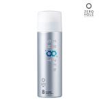  Zero отверстие ZERO HOLE Golf день .. прекращение краска . спрей Frozen Schott ( без ароматизации ) большая вместимость размер 95g ZH-089 #8 UV уход Япония стандартный товар uvht