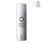  Zero отверстие ZERO HOLE Golf день .. прекращение спрей ( без ароматизации )50g SPF50+/PA++++ ZH-011 #4 UV меры Япония стандартный товар uvht