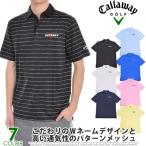 ゴルフショップUSAの商品例2