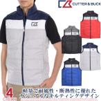 カッター＆バック ゴルフベスト ソー インシュレート パッカブル ベスト 大きいサイズ 秋冬ウェア あすつく対応