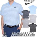 ナイキNikeゴルフポロシャツDr...
