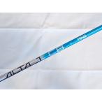  вал только булавка G440 MAX Driver ALTA J CB BLUE S день основная спецификация 