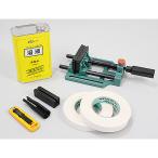  рукоятка замена комплект ( экономичный )