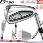 G730 アイアンN.S.PRO MODUS3 TOUR 105 PING 標準シャフト日本正規品 ピン レフティ−有 カスタムオーダー可 送料無料