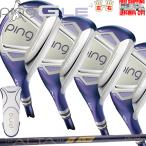 GLe4 hybrid PING ALTA JLE PING стандарт вал Япония стандартный товар булавка зеркальный чай есть бесплатная доставка 