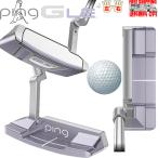 GLe4 короткая клюшка PING Gle4 ANSER2D Япония стандартный товар булавка зеркальный чай есть бесплатная доставка 