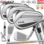 i240 железный одиночный товар DynamicGold PING стандарт вал Япония стандартный товар булавка зеркальный чай иметь custom заказ возможно бесплатная доставка 