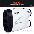 AOFAR GX-6F Golf дальномер супер-легкий коэффициент увеличения 6 раз растояние измеритель лазерный дальномер 