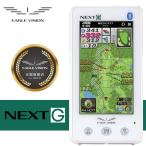  утро день Golf GPS Golf navi Eagle Vision next G EAGLE VISION NEXTG EV-438 2025