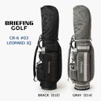 ブリーフィング ゴルフ キャディバッグ CR-6 #03 レオパード ジャガード（BRG251D21）2025春夏 8.5型《LEOPARD JACQUARD コレクション》