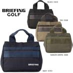  Briefing Golf Classic Cart большая сумка (BRG253T07)2025 осень-зима раунд сумка { стандартный серии }