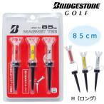  Bridgestone Golf магнит чай GAGMGT(H)85mm длинный ti