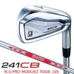 ブリヂストンゴルフ 241CB アイアン 6本セット（#5〜9,PW）N.S.PRO MODUS3 TOUR 105 スチールシャフト 2024