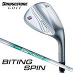 ブリヂストンゴルフ BITING SPIN バイティング スピン ウエッジ（N.S.PRO 950GH neo）スチールシャフト 2024