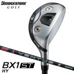 ブリヂストンゴルフ【BXシリーズ】BX1ST HY（VENTUS B