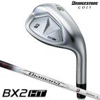 ショッピングブリヂストン ブリヂストンゴルフ【BXシリーズ】BX2HT IRON アイアン単品 Diamana BS50i ll  オリジナルカーボンシャフト 2025