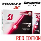 2026 ブリヂストン TOUR B X ゴルフボール 1ダース RED EDITION B6RXJ （日本正規品）