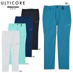 ブリヂストン ゴルフ メンズ【ULTICORE アルティコア】4Dimotion Fit ロングパンツ（IBM01K）2026春夏 ストレッチ 撥水