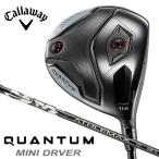  Callaway QUANTUMk Anne tam Mini Driver ( ATHLEMAX 60 ) оригинал карбоновый вал [ день основная спецификация стандартный товар ]2026