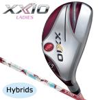 （レディース）ダンロップ ゼクシオ XXIO 12 ハイブリッド MP1200L カーボンシャフト（ボルドー）2022 ユーティリティ
