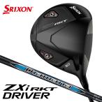 �i��s�\��j�_�����b�v �X���N�\�� ZXi RKT �h���C�o�[�i Diamana ZXi-II 50 �j�I���W�i���J�[�{���V���t�g 2027�N9��12�������\��