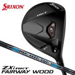  Dunlop Srixon ZXi RKT Fairway Wood ( Diamana ZXi-ll 50 ) оригинал карбоновый вал 2027
